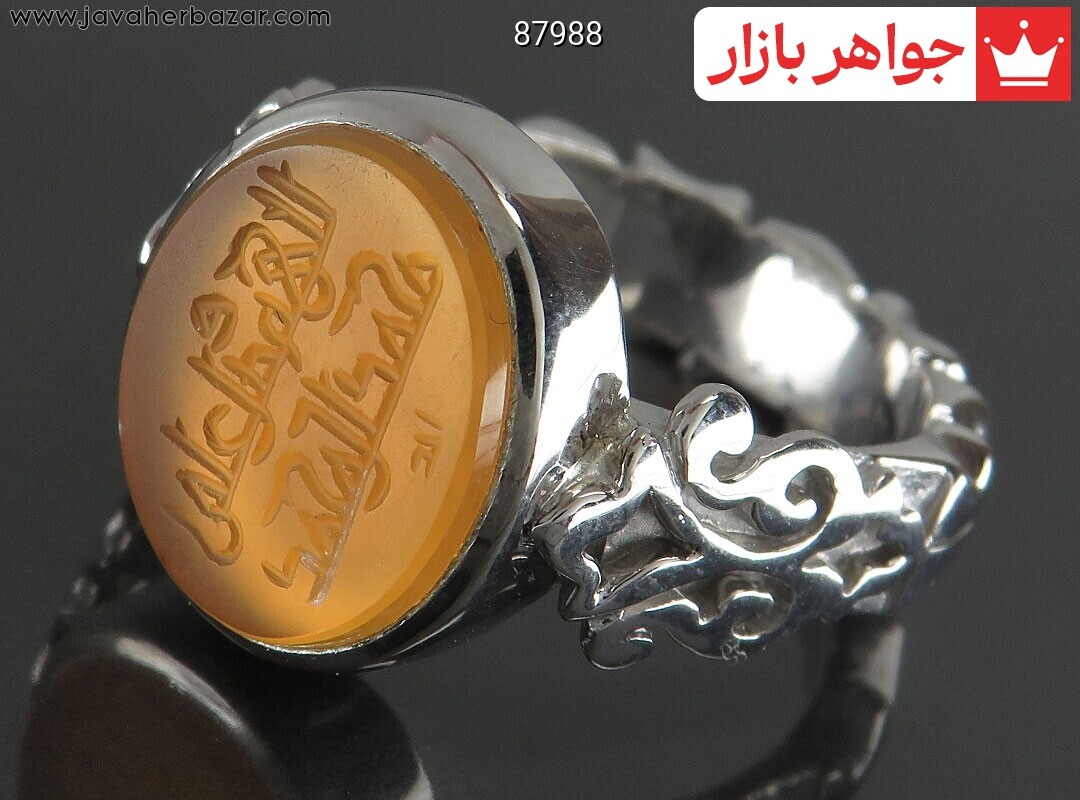 انگشتر نقره عقیق یمنی نارنجی خاک تربت مردانه دست ساز به همراه حرز امام جواد [صلوات]
